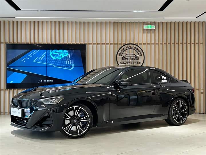 BMW 2 Series, 2025 — купить в Белгороде под ключ