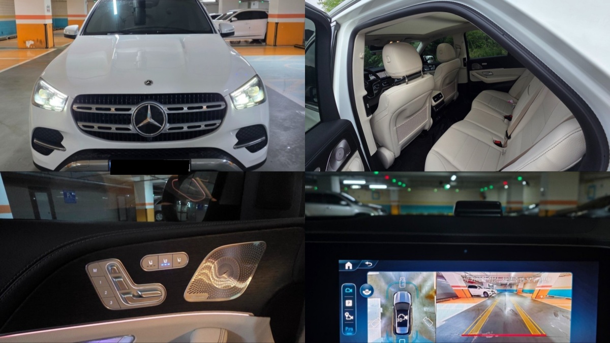 Mercedes-Benz GLE-Class, 2025 — купить в Ульяновске под ключ