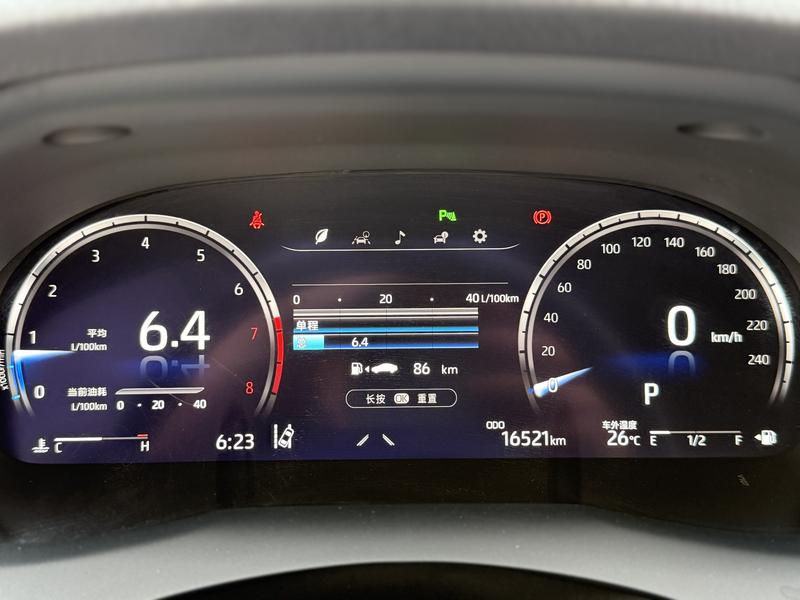 Toyota Camry, 2023 — фото 10 из 12
