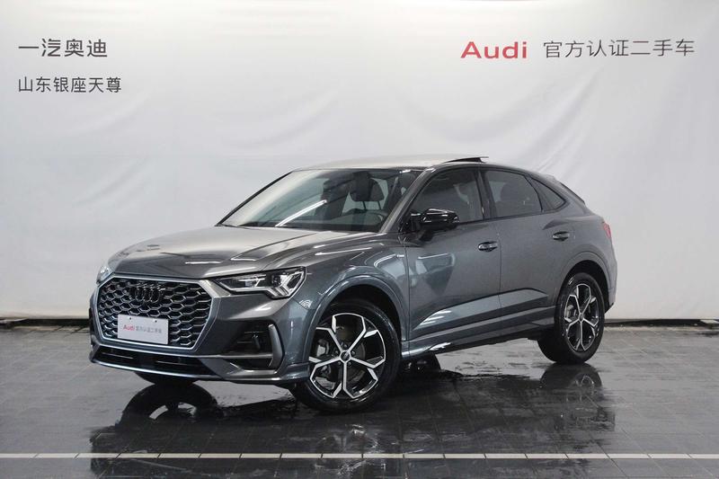 Audi Q3 Sportback, 2025 — купить в Иванове под ключ