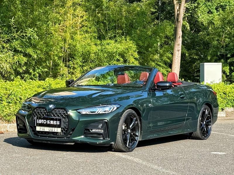 BMW 4 Series, 2022 — купить в Ульяновске под ключ