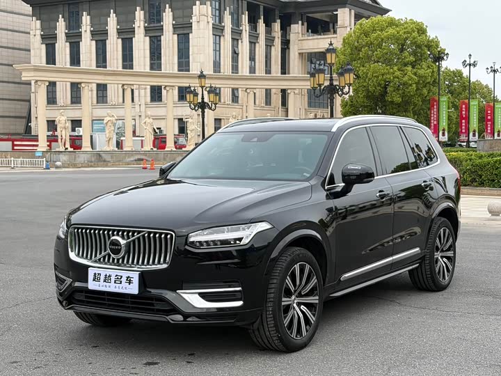 Volvo XC90, 2021 — купить в Санкт-Петербурге под ключ