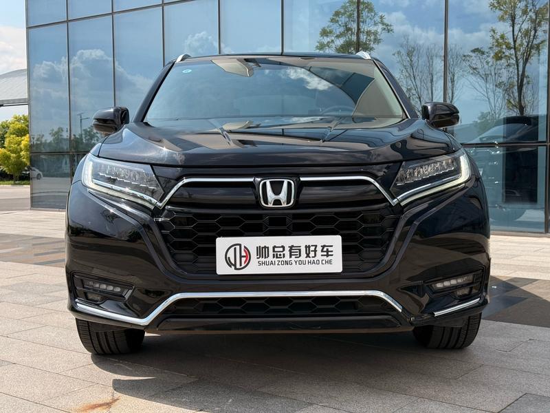 Honda UR-V, 2022 — фото 2 из 11