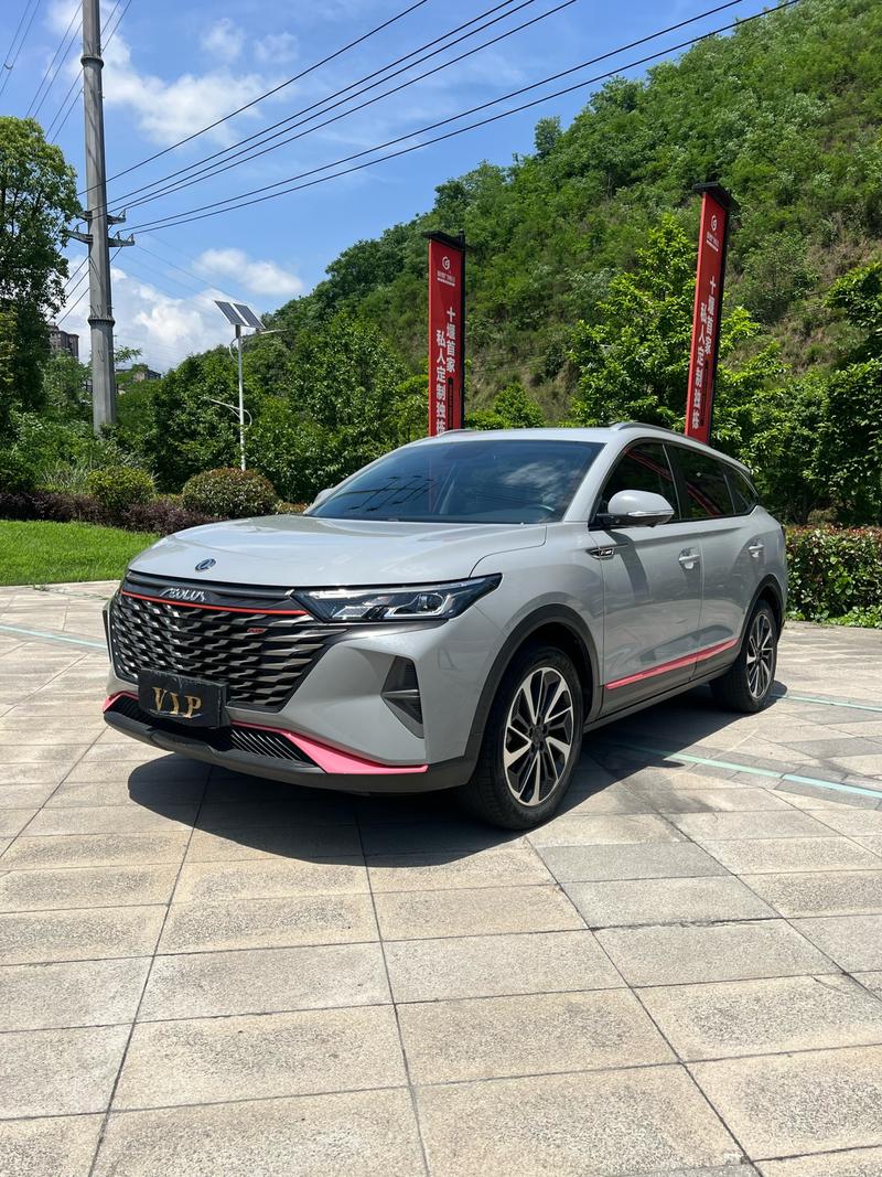 Dongfeng Aeolus AX7, 2021 — купить в Саранске под ключ