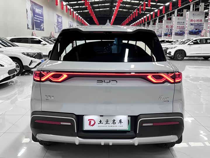 BYD Yuan Up, 2025 — фото 5 из 9