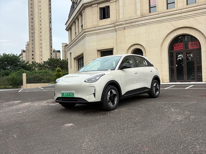 Geely Galaxy Geome, 2026 — купить в Санкт-Петербурге под ключ