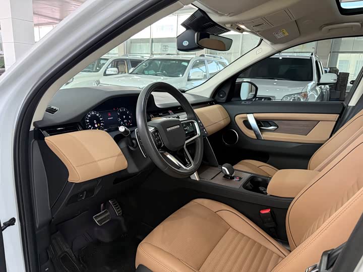 Land Rover Discovery Sport, 2024 — фото 5 из 9