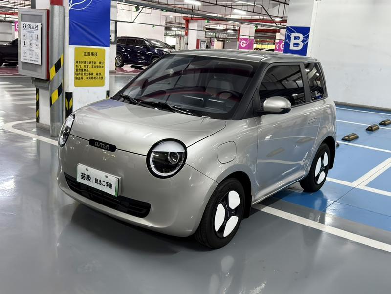 Changan Qiyuan (Nevo) Lumin, 2024 — купить в Ульяновске под ключ
