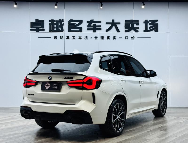 BMW X3, 2022 — фото 7 из 12