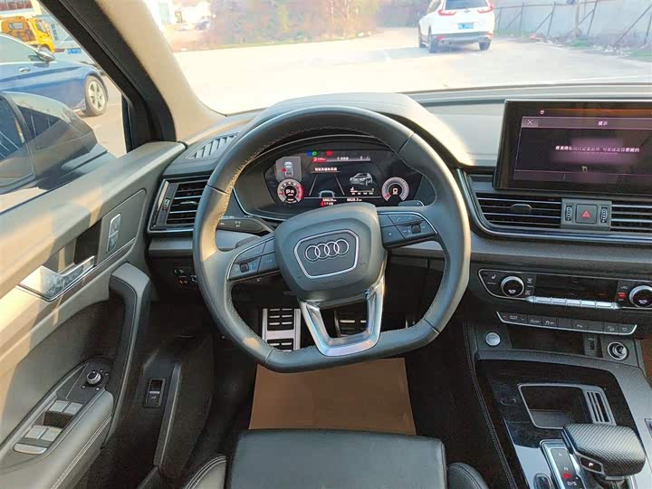 Audi Q5L, 2023 — фото 7 из 9