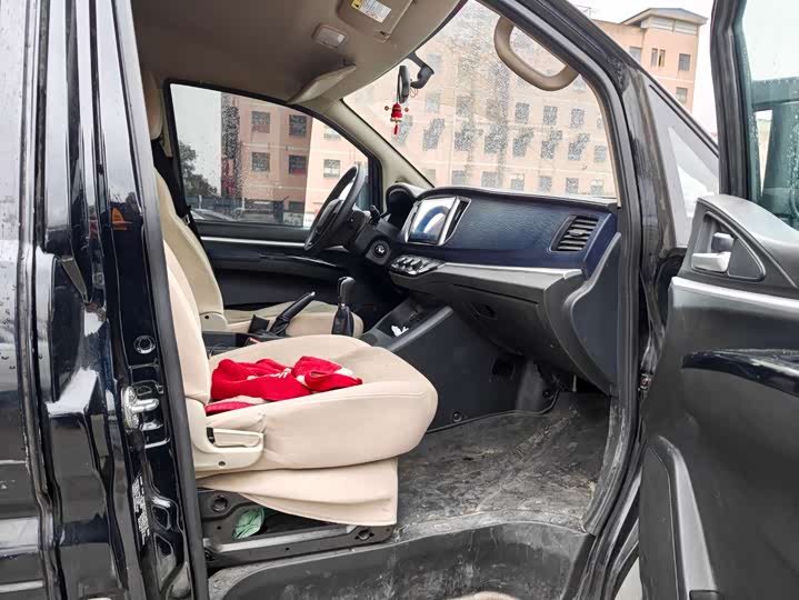 Dongfeng Forthing Lingzhi M5, 2022 — фото 9 из 9