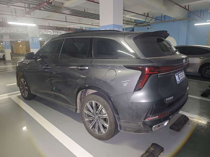 Changan CS75 Plus, 2023 — фото 2 из 5