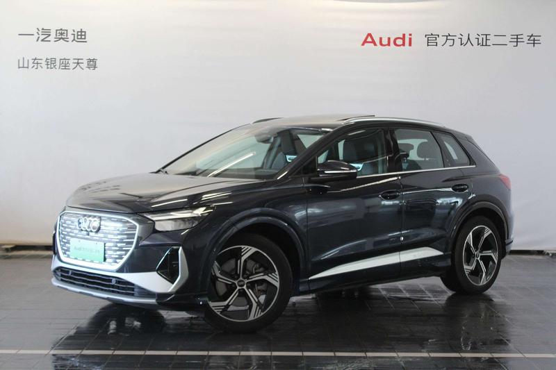 Audi Q4 e-tron, 2025 — купить в Кирове под ключ