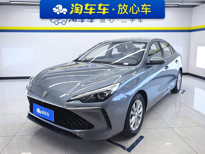 Roewe i5, 2025 — купить в Оренбурге под ключ