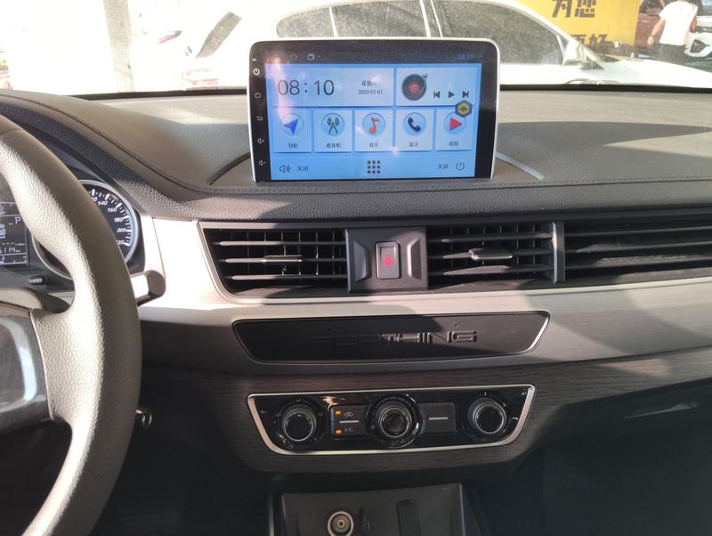 Dongfeng Forthing T5, 2023 — фото 8 из 12