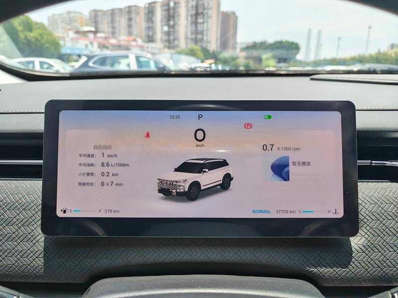 Chery Jaecoo J7 (Explore 06), 2023 — фото 7 из 12