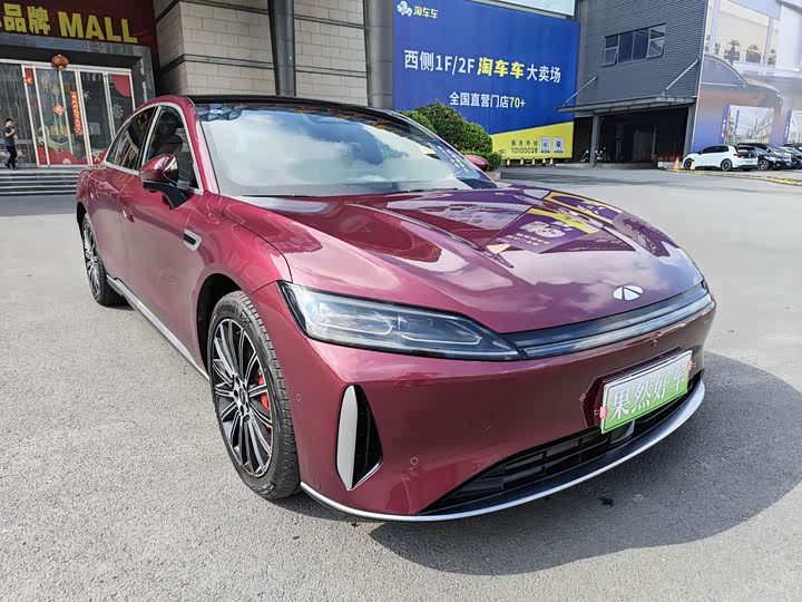 Chery Fulwin A9L, 2025 — фото 2 из 9