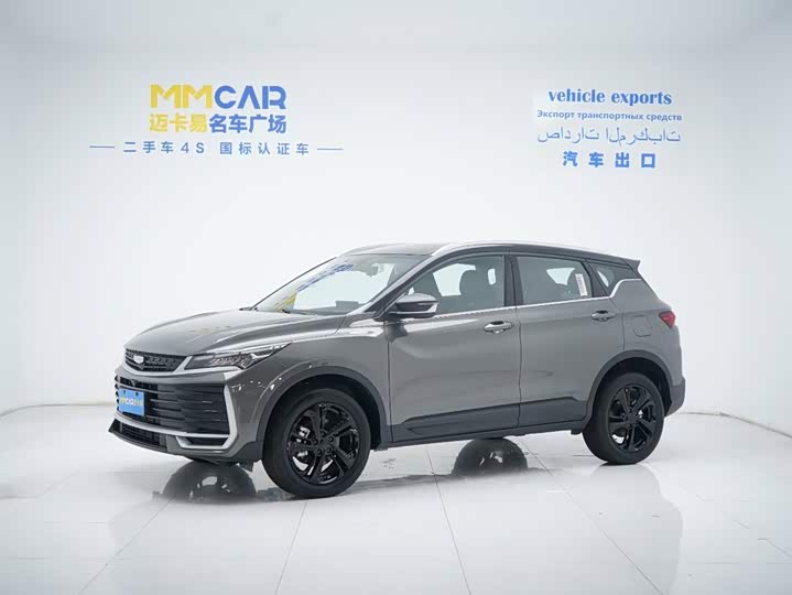 Geely Coolray, 2026 — купить в Санкт-Петербурге под ключ