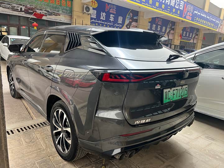 Changan UNI-Z Hybrid, 2024 — фото 9 из 9