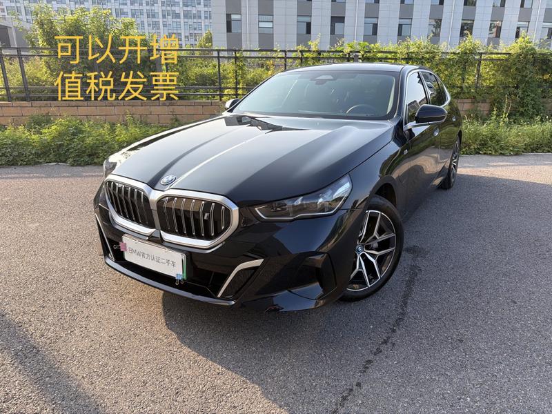 BMW i5, 2025 — купить в Тольятти под ключ