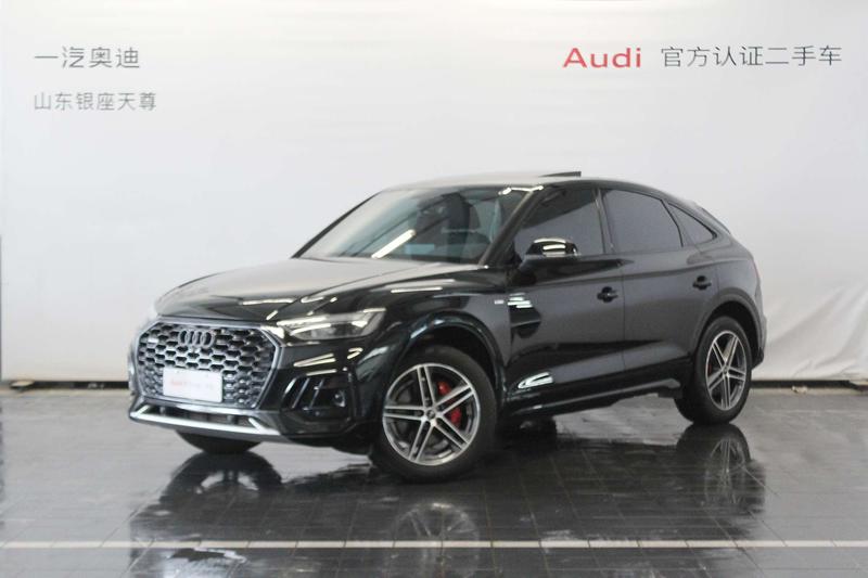 Audi Q5L Sportback, 2024 — купить в Рязани под ключ