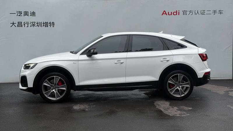 Audi Q5L Sportback, 2024 — фото 3 из 12