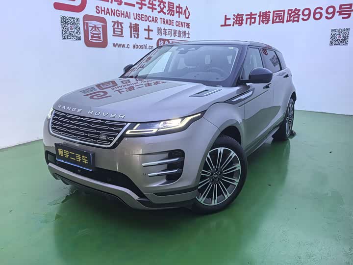 Land Rover Range Rover Evoque L, 2024 — купить в Саранске под ключ