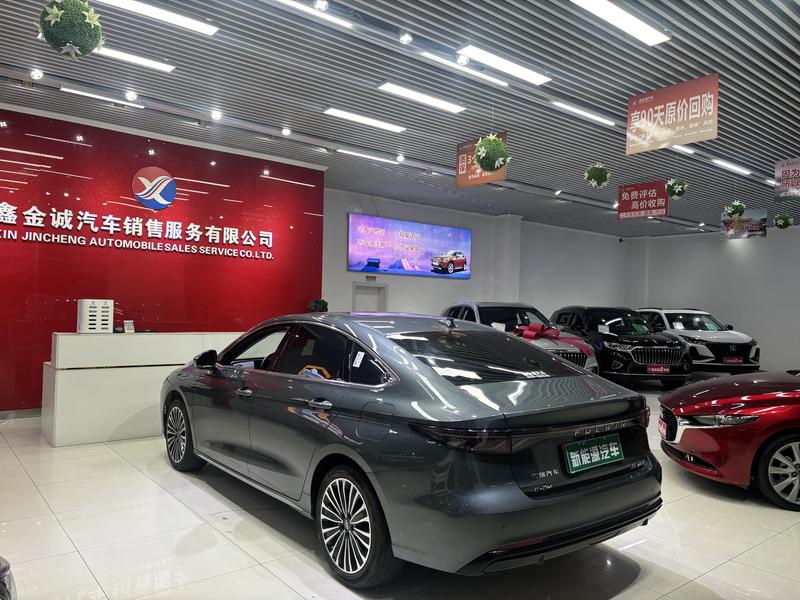 Chery Fulwin A8L, 2024 — фото 5 из 12