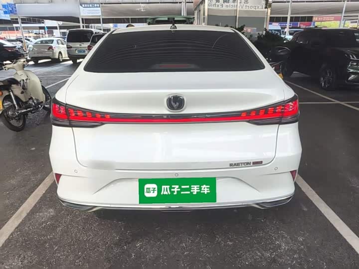 Changan Raeton Plus, 2022 — фото 6 из 9