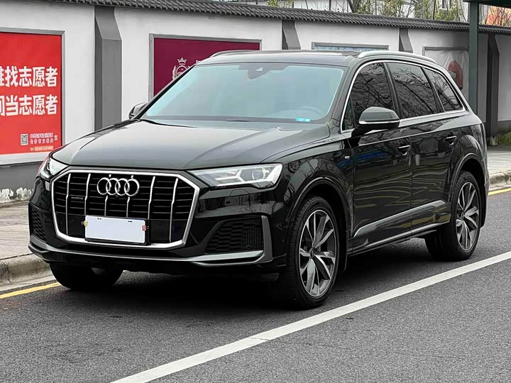 Audi Q7, 2023 — купить в Туле под ключ