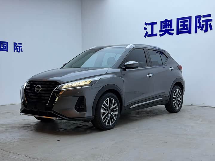 Nissan Kicks, 2023 — купить в Санкт-Петербурге под ключ