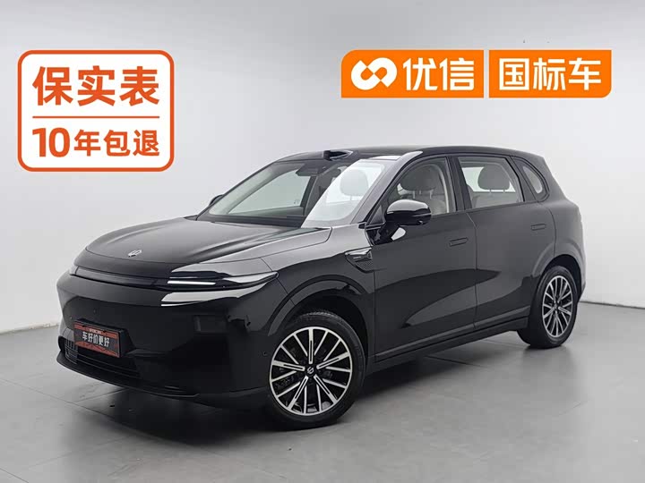 Leapmotor B10, 2025 — купить в Чебоксарах под ключ