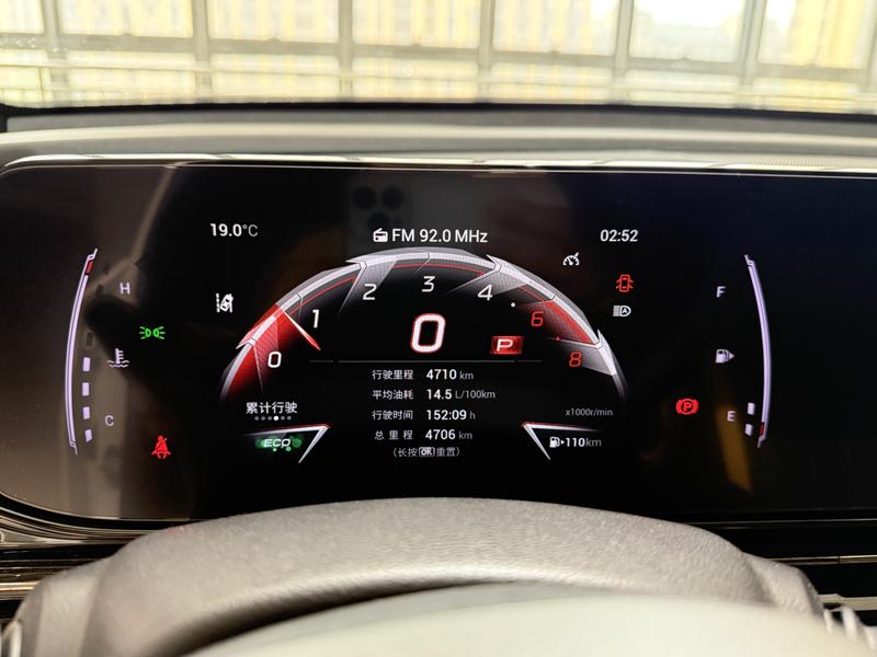 GAC Trumpchi Empow R, 2023 — фото 9 из 12