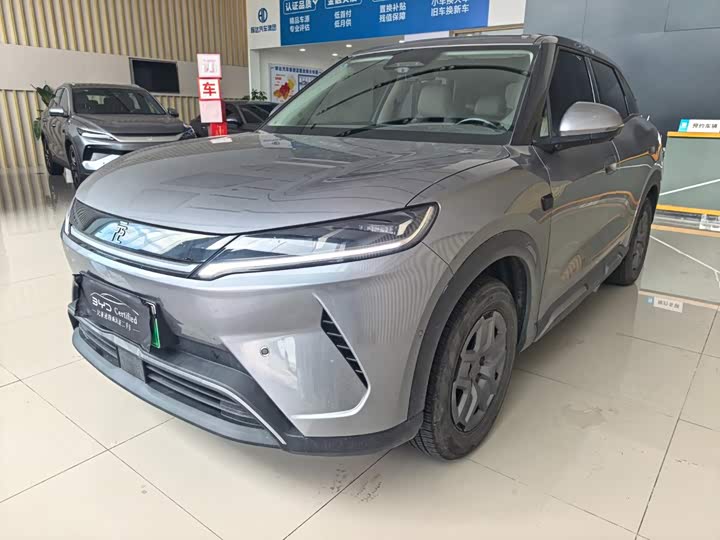 BYD Yuan Up, 2025 — купить в Белгороде под ключ