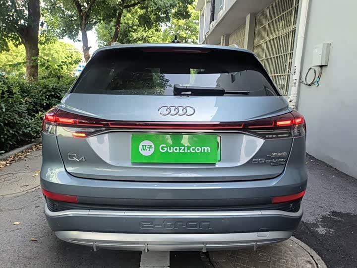 Audi Q4 e-tron, 2023 — фото 6 из 9