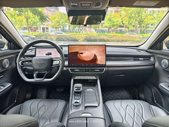 Chery Arrizo 8 Pro, 2024 — фото 6 из 9