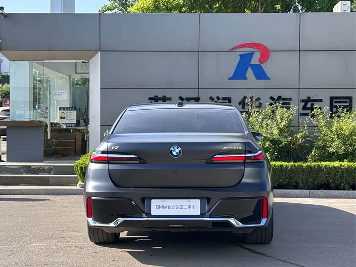 BMW i7, 2025 — фото 6 из 9