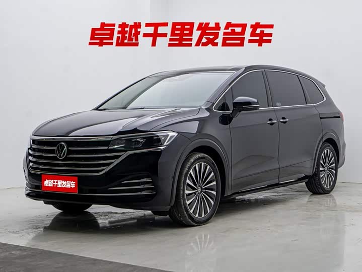 Volkswagen Viloran, 2025 — купить в Уфе под ключ