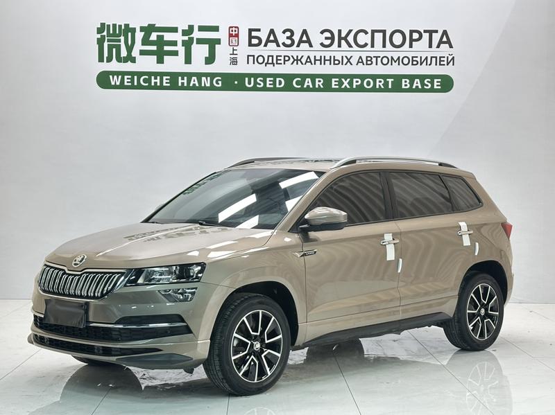 Skoda Karoq, 2022 — купить в Самаре под ключ