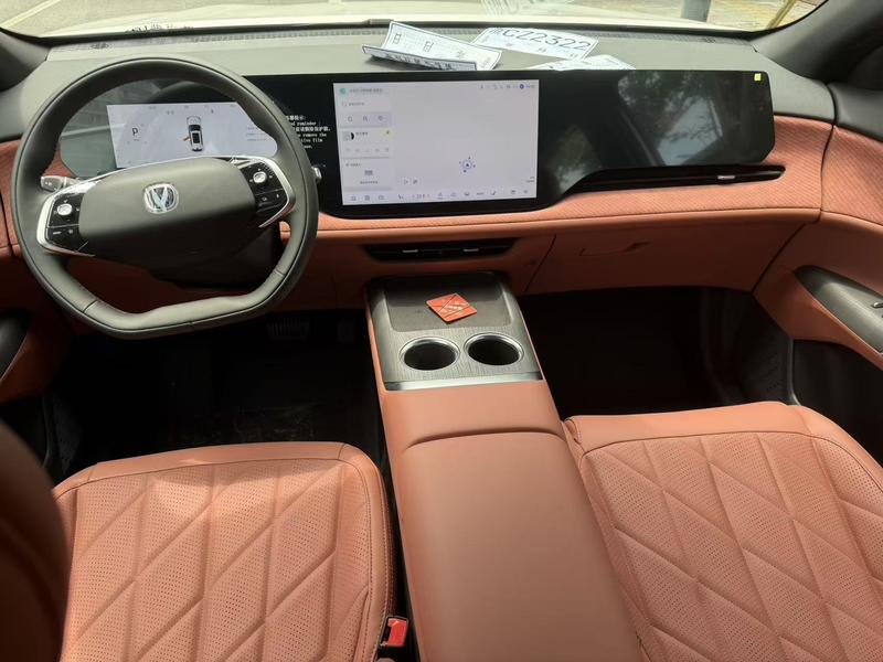 Changan CS75 Plus, 2025 — фото 9 из 12