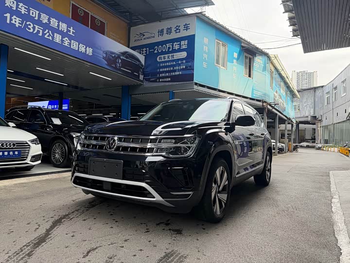 Volkswagen Teramont Pro, 2023 — купить в Самаре под ключ