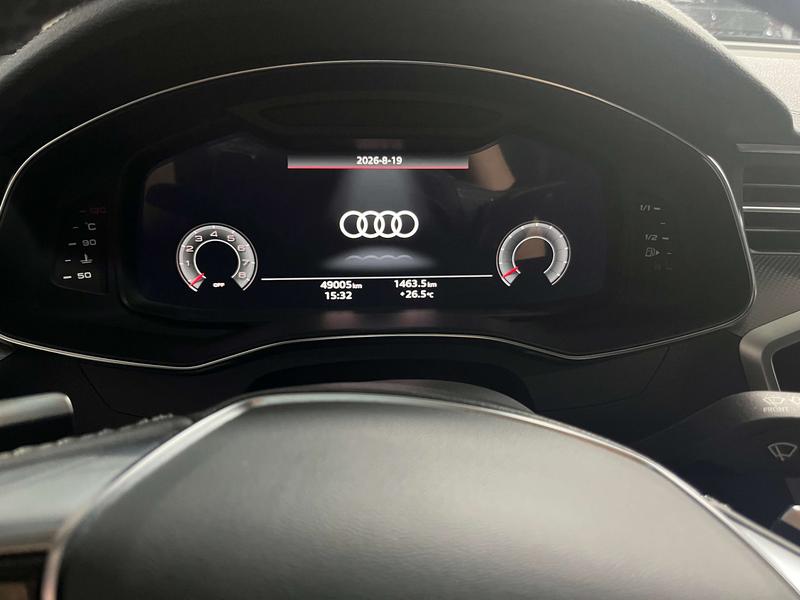 Audi A7L, 2023 — фото 8 из 12