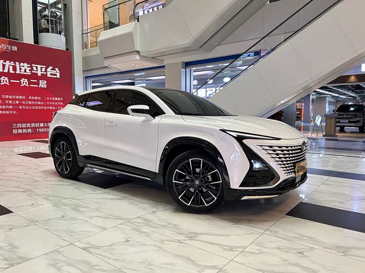 Changan UNI-T, 2023 — купить в Саратове под ключ