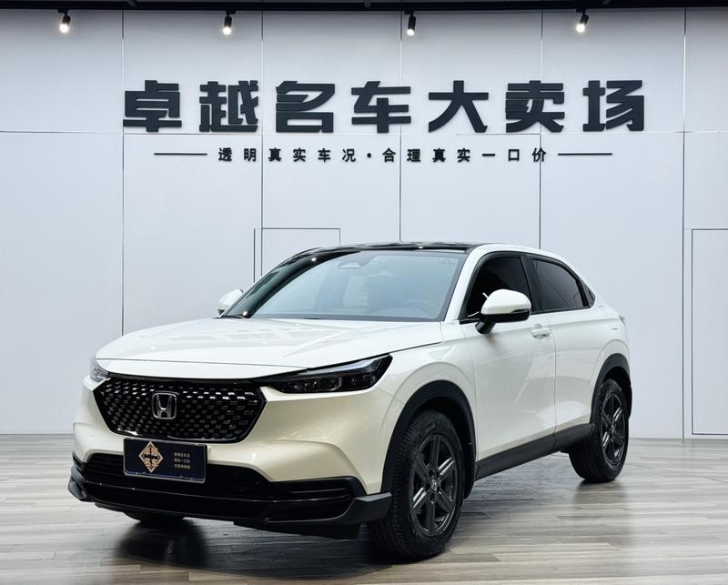 Honda XR-V, 2024 — купить в Белгороде под ключ