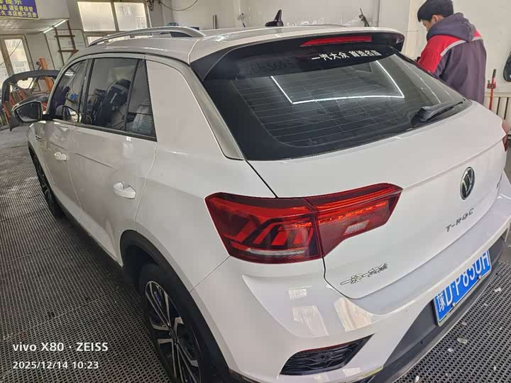 Volkswagen T-Roc, 2022 — фото 5 из 11