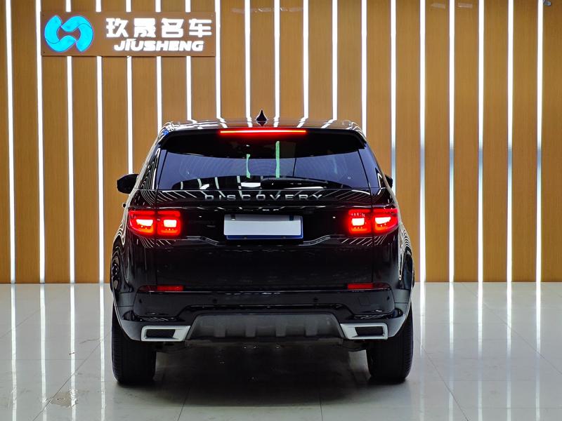 Land Rover Discovery Sport, 2022 — фото 5 из 12