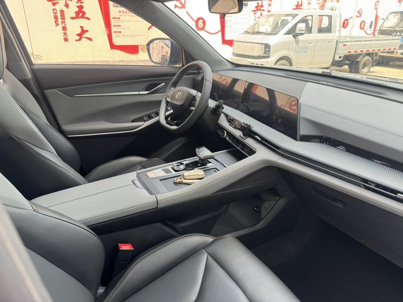 Changan CS75 Plus, 2023 — фото 8 из 10