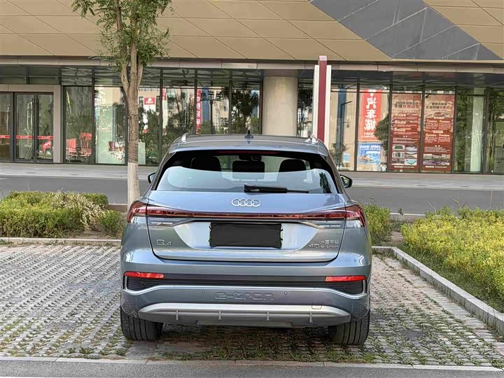 Audi Q4 e-tron, 2024 — фото 5 из 9