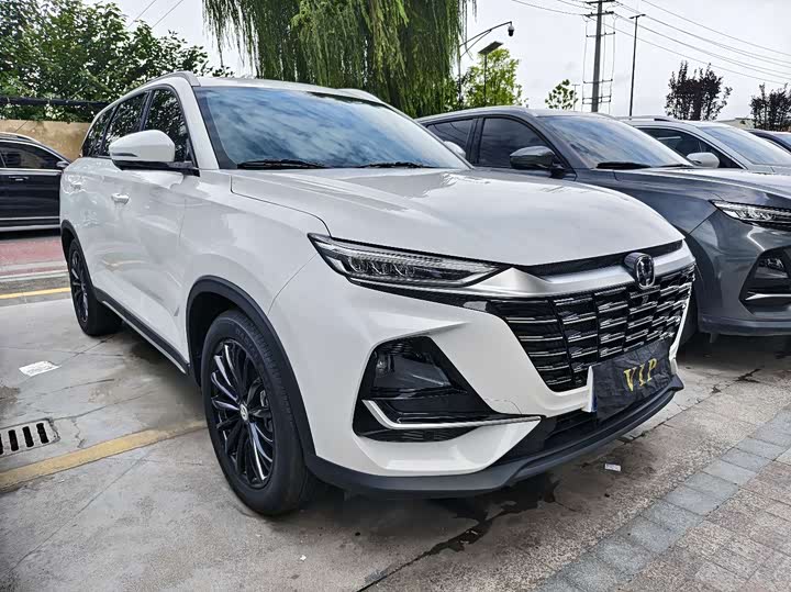 Changan CS75 Pro, 2025 — фото 3 из 9