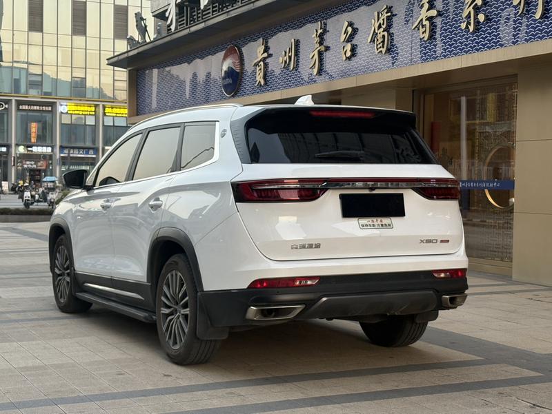Jetour X90 Plus, 2024 — фото 4 из 11